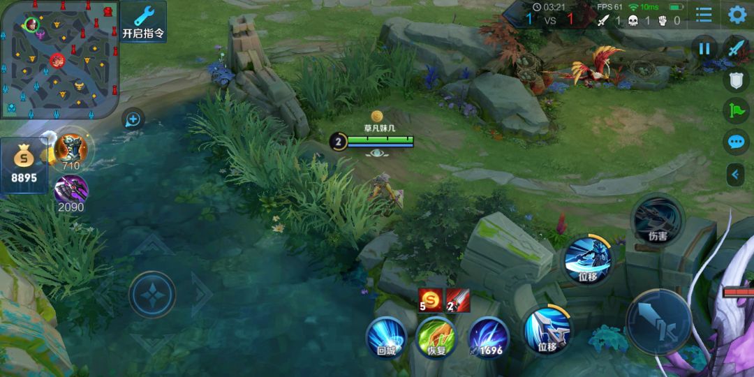 王者荣耀新版打野刀适合什么英雄,王者荣耀新打野刀适合什么英雄