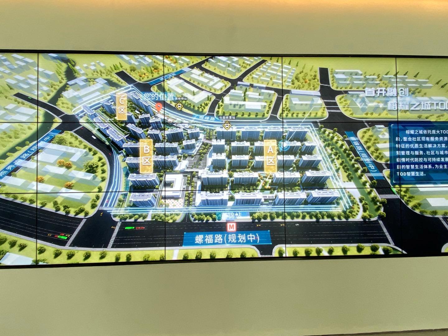 首开榕耀之城为什么便宜,福州榕耀之城79户型