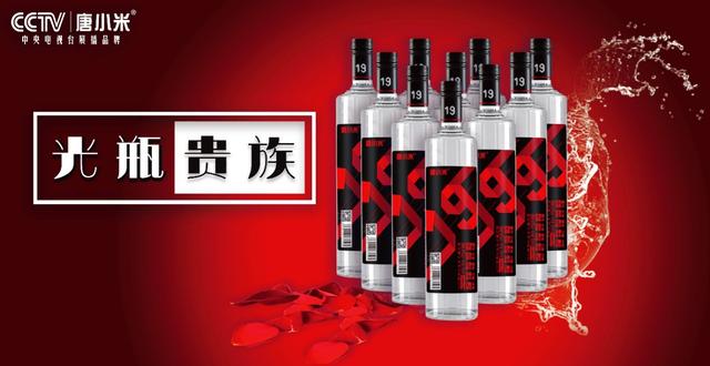 光瓶经销商现状,光瓶怎么占领市场