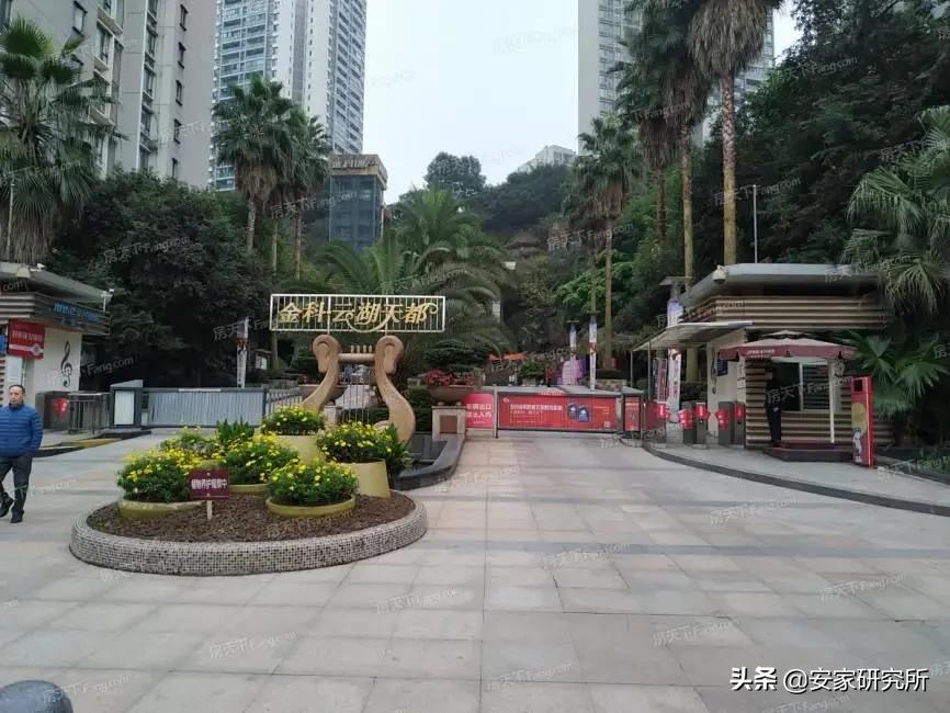 重庆性价比二手房100万以下,重庆主城区二手房推荐