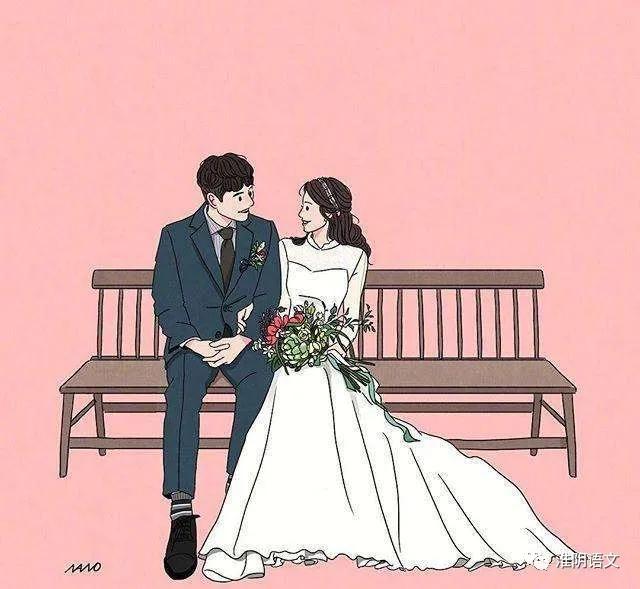 闪婚(《半生回忆》之十七)