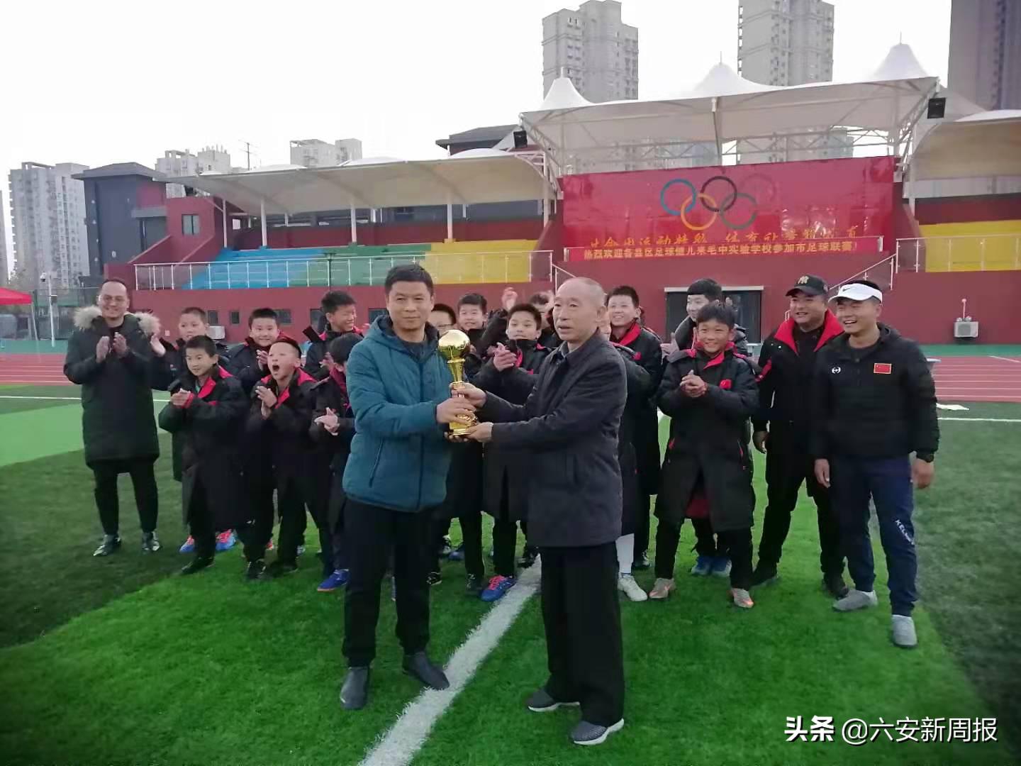 瑁曞畨鍖轰腑灏忓瓒崇悆鑱旇禌,鍏畨甯傝瀹夊尯鏍″洯瓒崇悆鑱旇禌