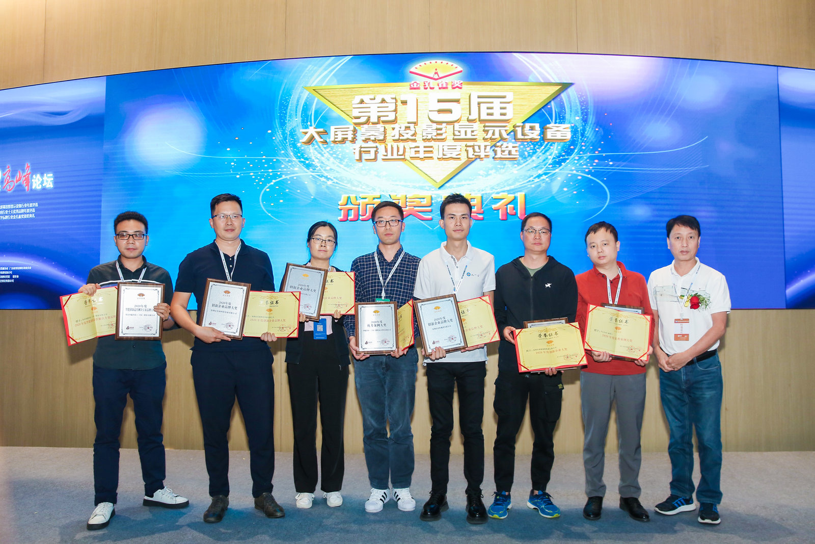 vivitek丽讯投影机背面插孔介绍,丽讯vivitek投影仪说明书