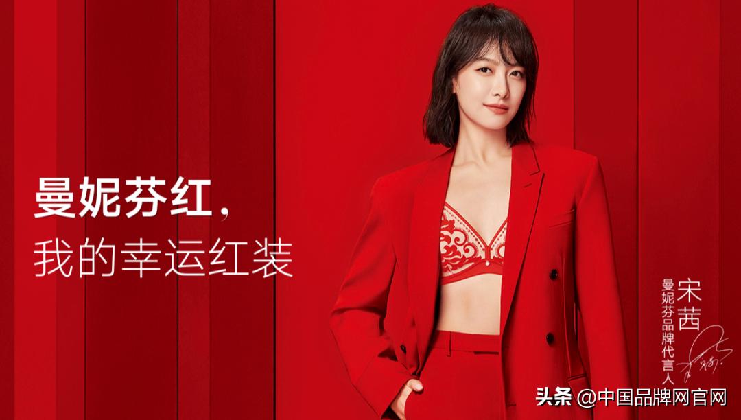 文胸排行榜十大品牌2022,十大品牌文胸妈妈穿哪个牌子好