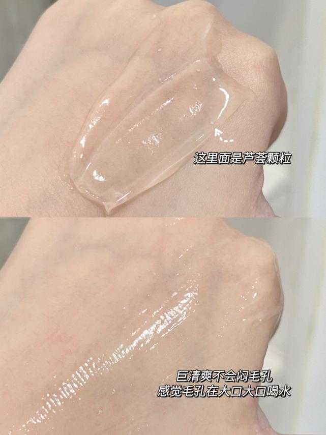 芦荟胶的正确详细用法,芦荟胶正确使用方式