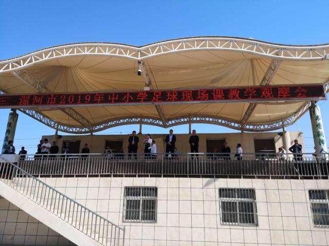 临颍小学足球比赛,临颍县颍川学校足球操