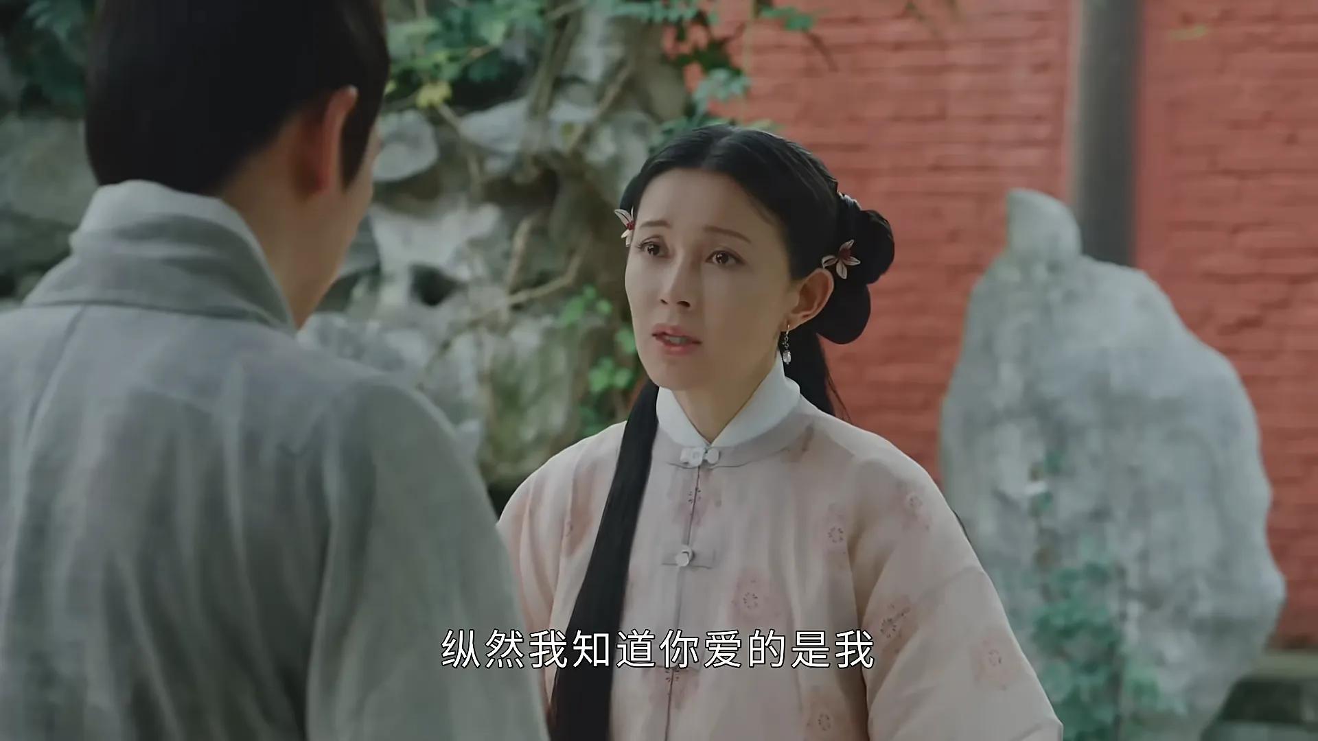 玉楼春孙家遇难结局,玉楼春孙家大小姐为何殉情