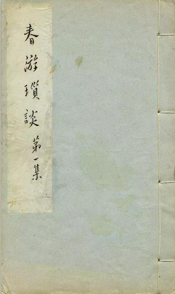 丈夫送的上亿家产，她一分不留，全捐给了故宫