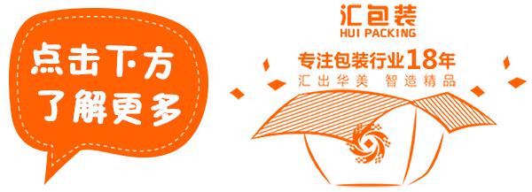 大米包装设计衍生品,大米包装袋子设计感