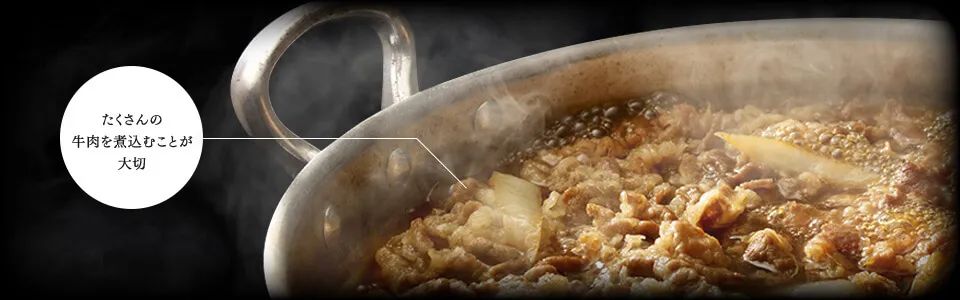 吉野家利润有多大,吉野家经营危机