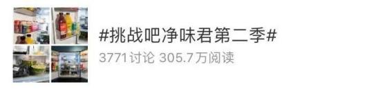 自制低卡水果冰淇淋测评,抖音上最简单的冰淇淋做法