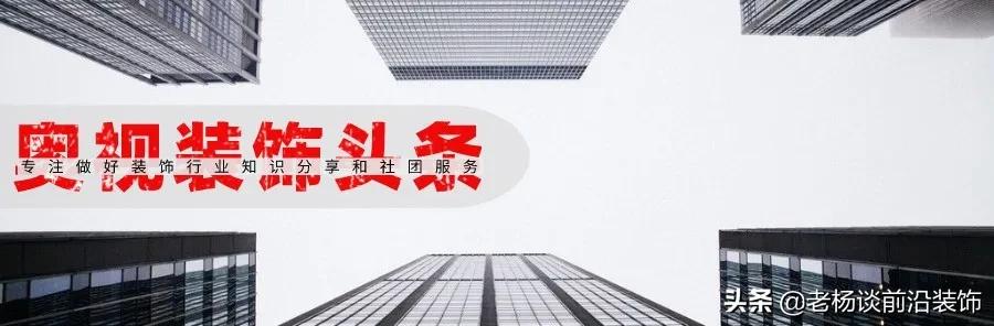 深装和金螳螂,金螳螂广田亚夏