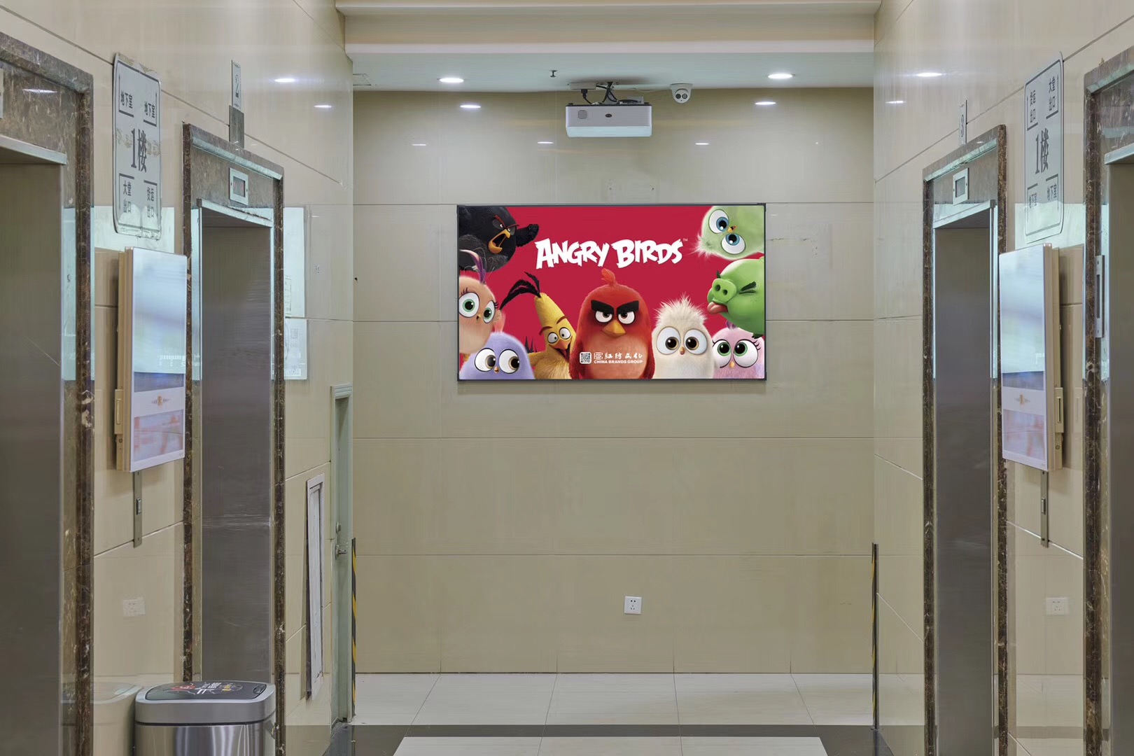 黑科技激光投影,激光智能投影新品