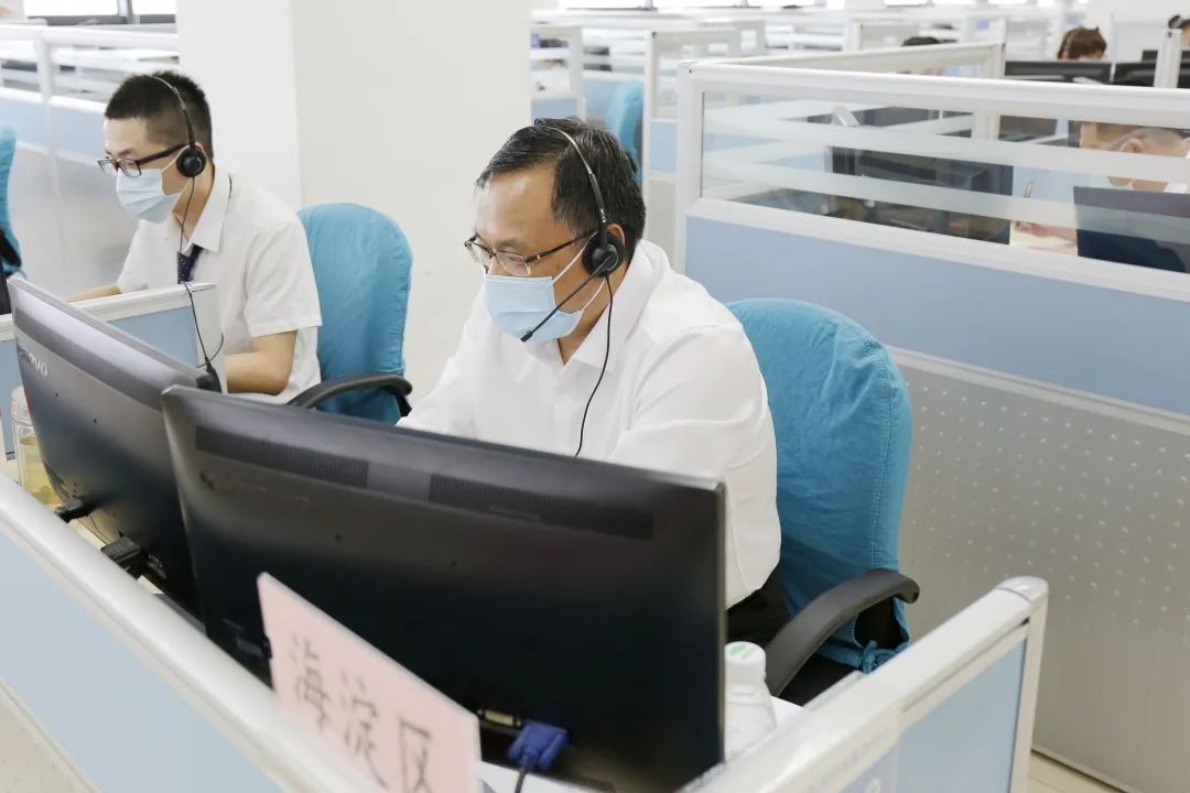 北京市海淀区12315电话,北京海淀区便民电话