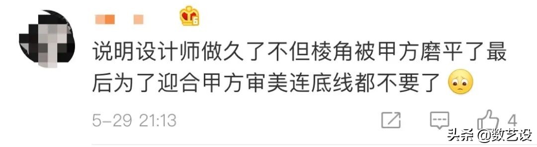 adobe有没有做logo的,adobe的logo动画