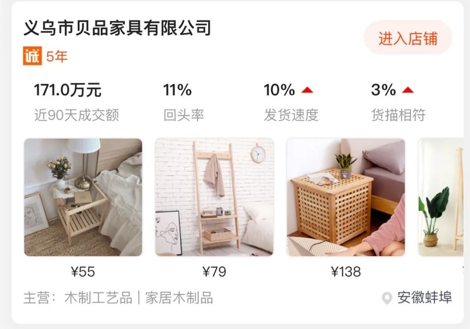 帮你省下好几千,帮你省下很多钱