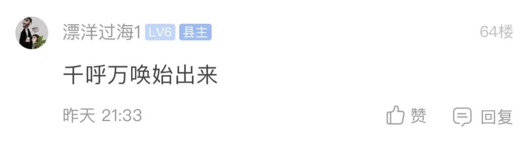 新学校对城市的影响,新建学校给片区带来了什么