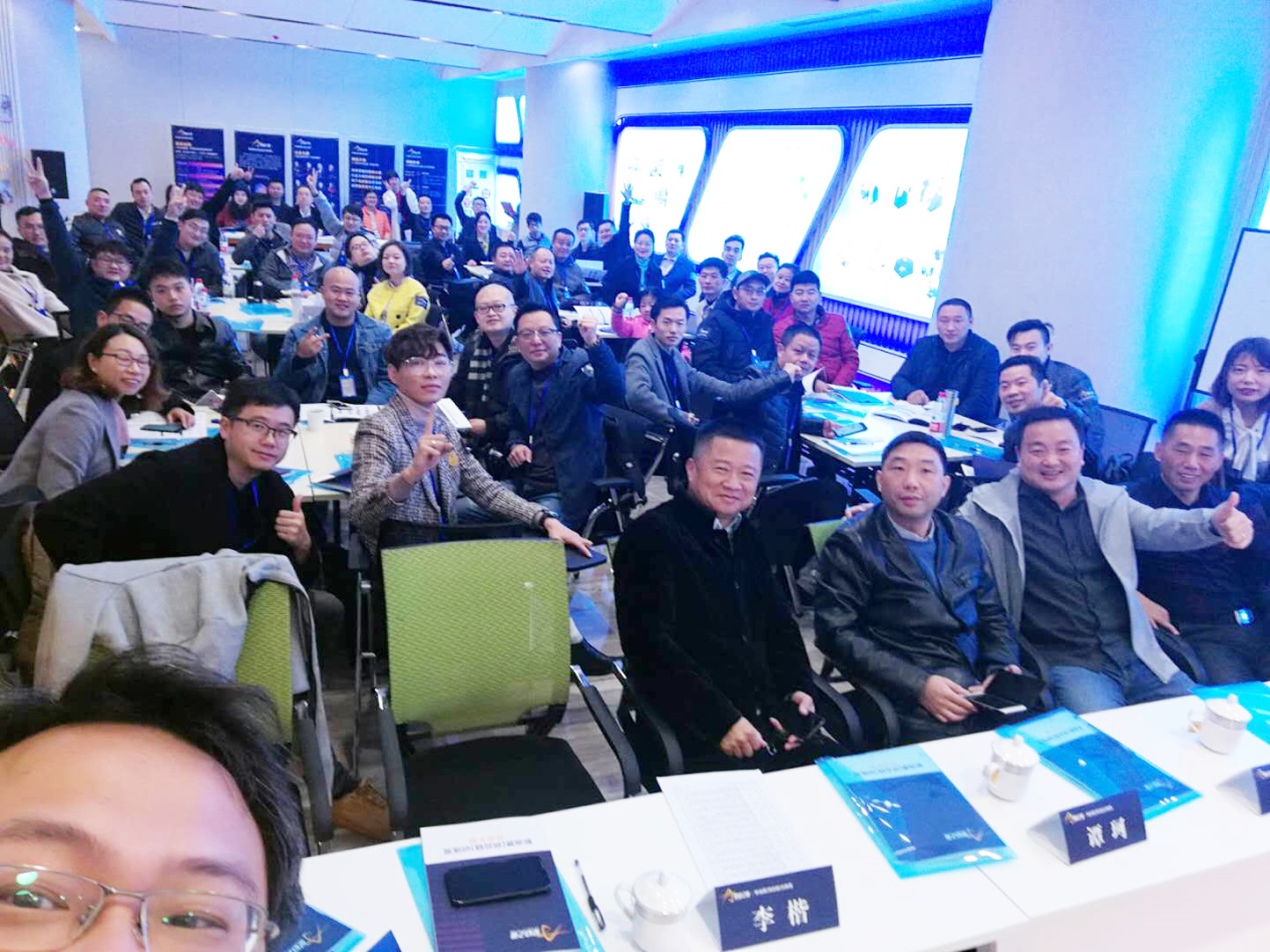 星启之能发动！47家新消费企业入驻创业武汉新消费训练营