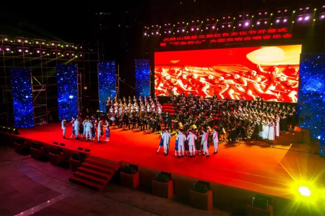 在年岁即将交替的时光里「这一年大岭山都发生了什么大事」