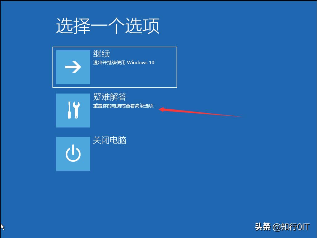 windows10云重装教程,windows10重装系统没有d盘