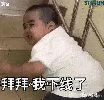 县城限高令出台现在高层还能买吗,限高令来了高层住宅沦为贫民窟