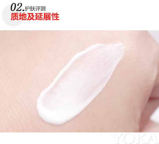 雅漾日间隔离乳,雅漾日间隔离乳能提亮肤色吗