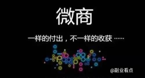 有没有一个月赚几百块的副业,有没有月入百万的副业