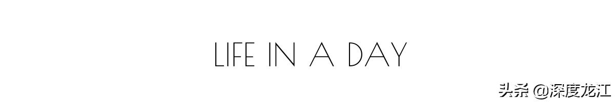 「冰城浮生记」完结篇：浮生一日人间四季你若善良苦短甜长