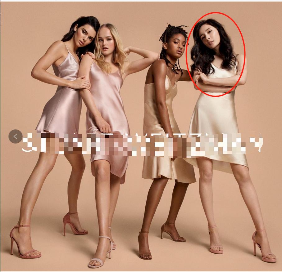 杨幂身材围度,杨幂围度