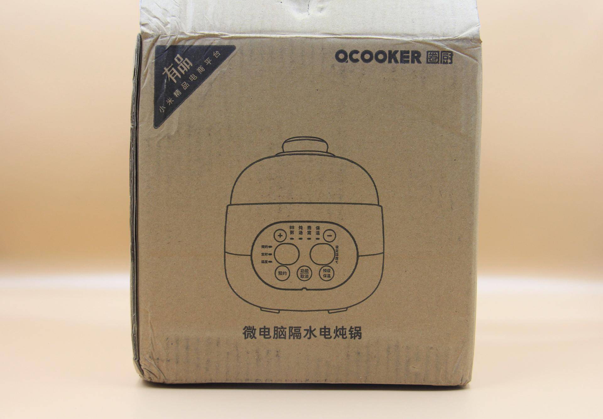 推荐的隔水炖盅,小熊隔水炖盅预约