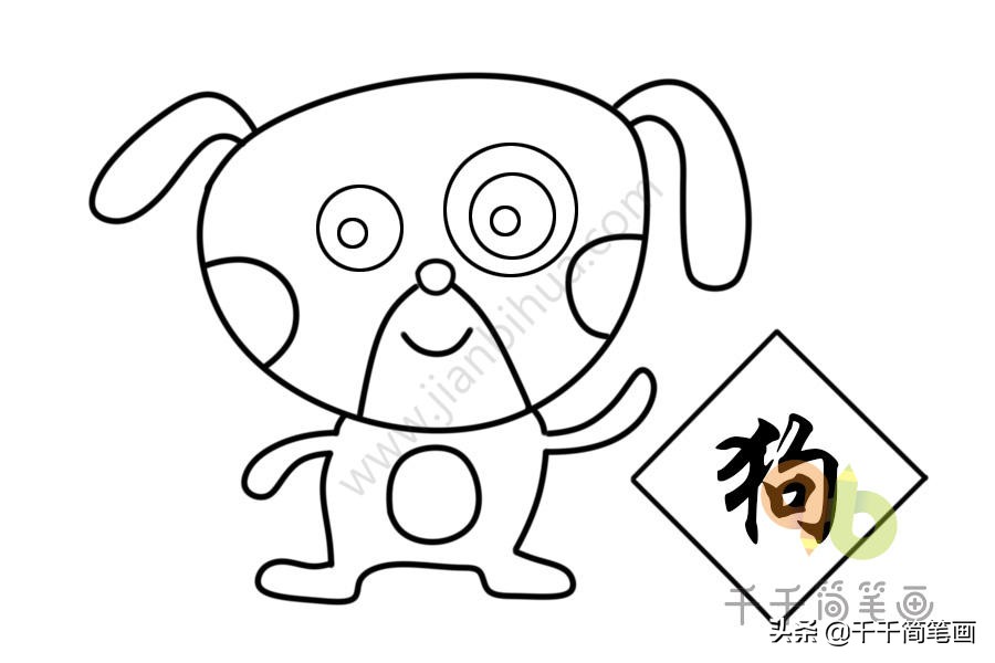 屎壳郎推粪球简笔画视频,屎壳郎简笔画可爱版