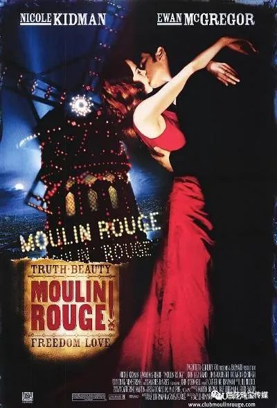 假期结束“药”不能停！珠宝+电影治好你的开工焦虑