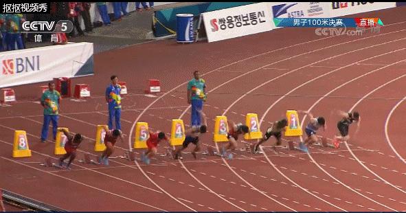 突破10秒大关的黄种人,中国首位破十秒大关的人