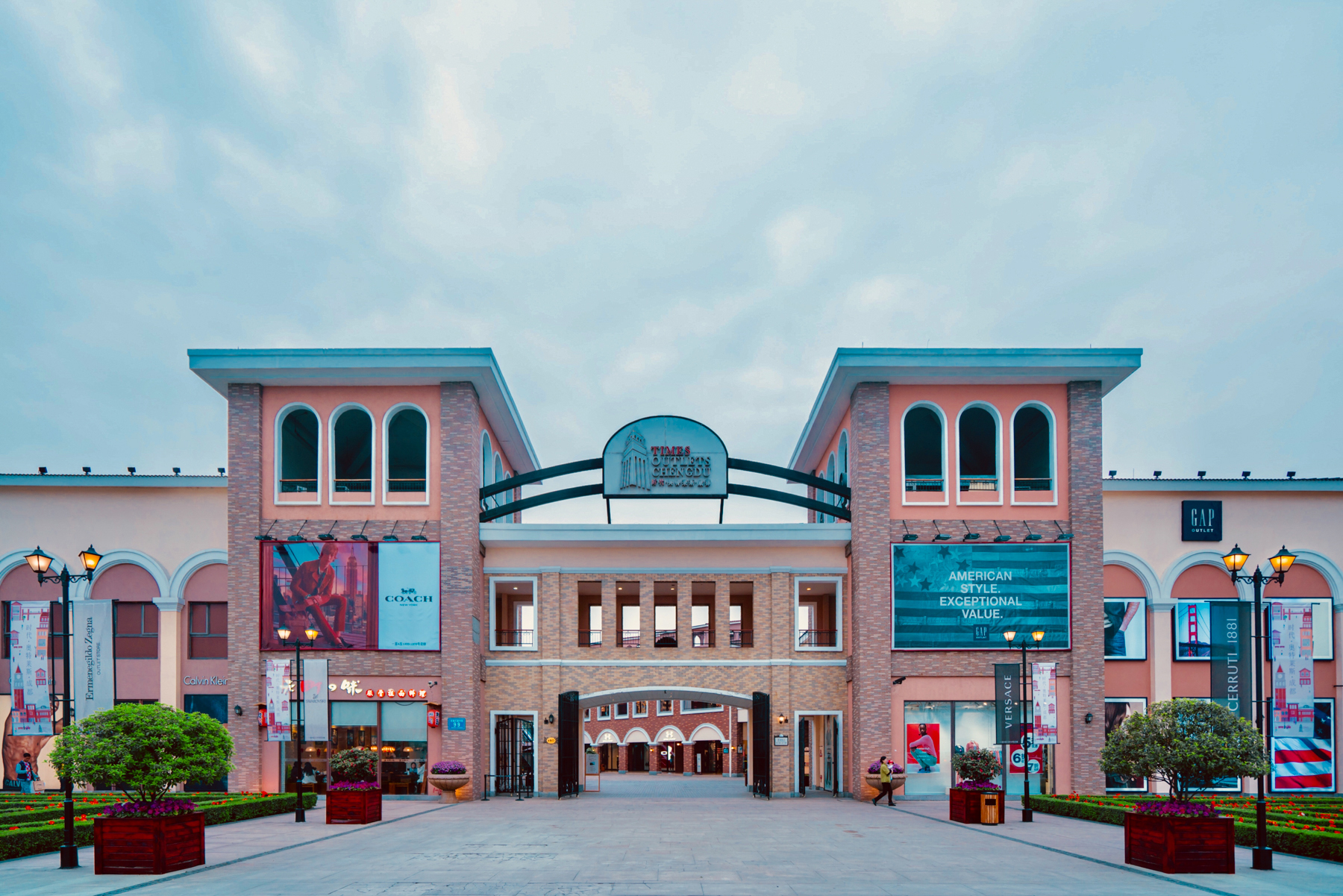 成都时代奥特莱斯斐乐店,成都时代奥特莱斯购物攻略