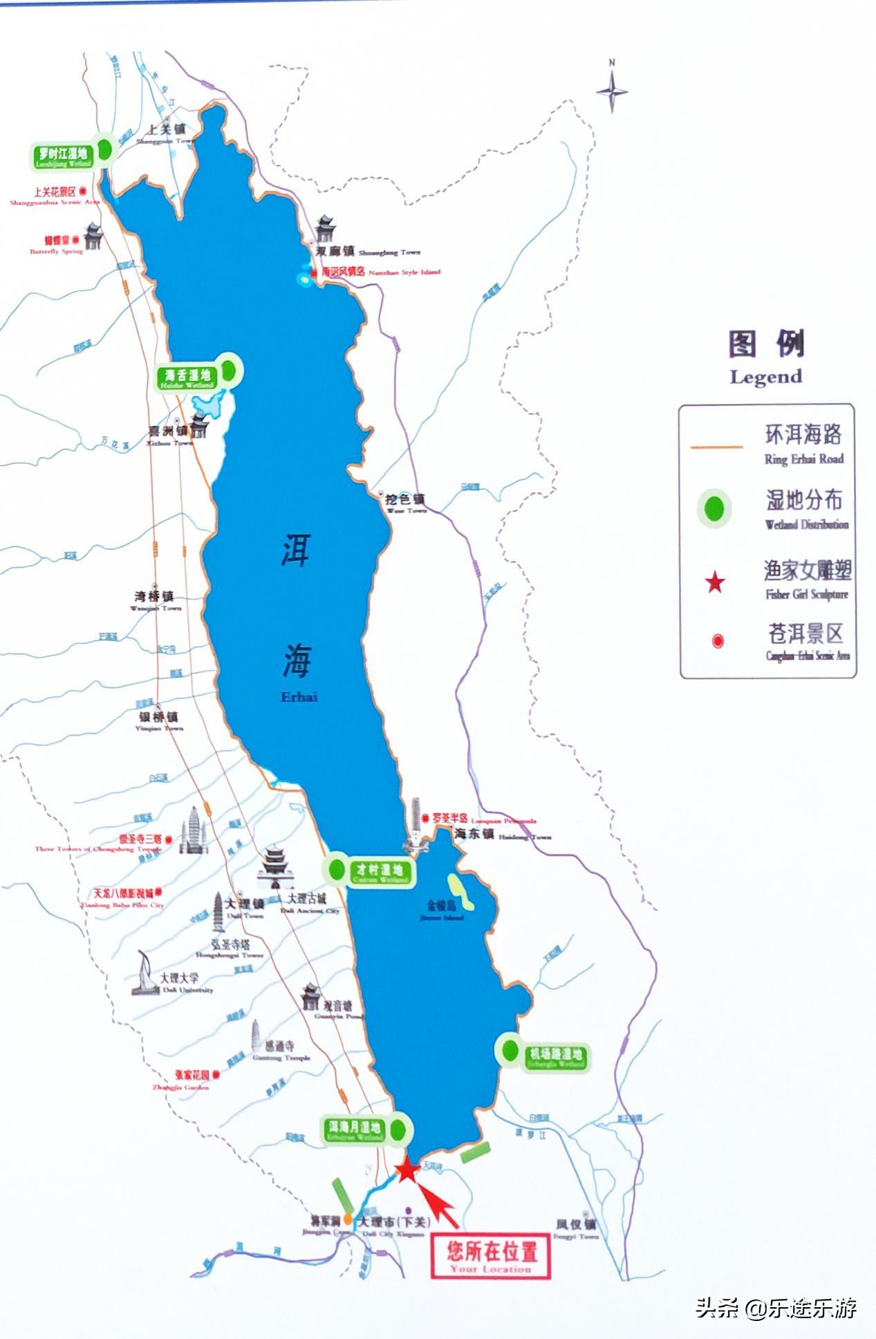 真正的云南大理洱海,到大理看到风景