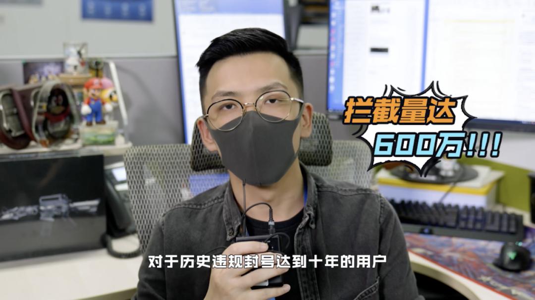 盘点cf常见的十种封号原因,cf游戏玩家大量被封号十年