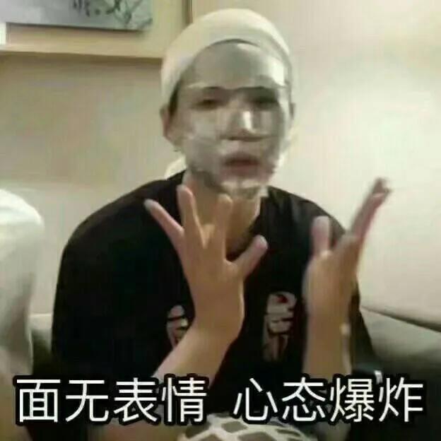 默默哭的表情包,哭得很伤心的可爱表情包