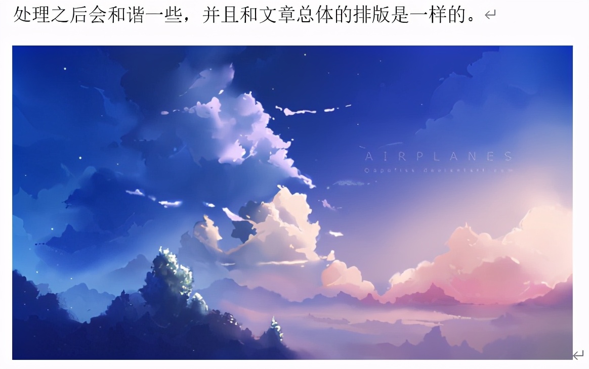 三分钟就能看会的WPS使用指南（基础）