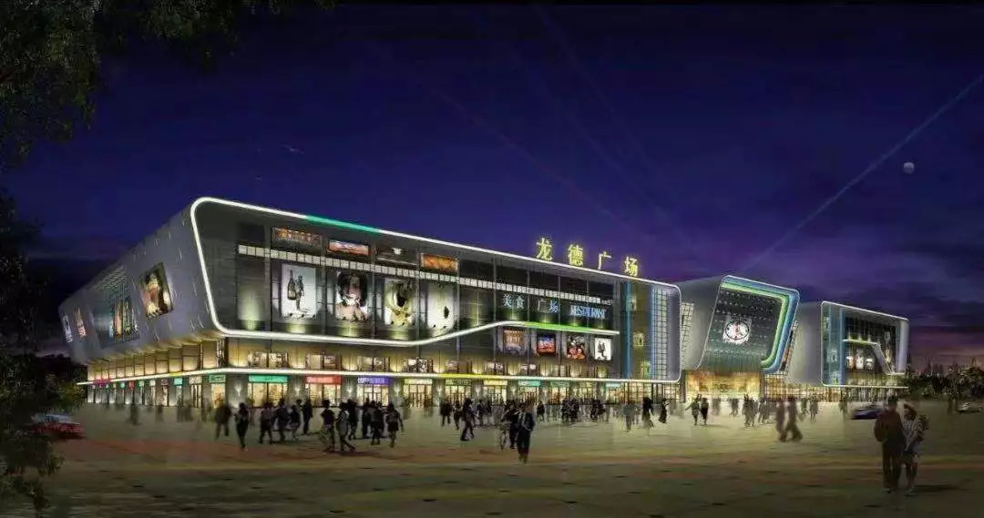 商场购物中心为什么留住消费者,购物中心如何定位消费群体