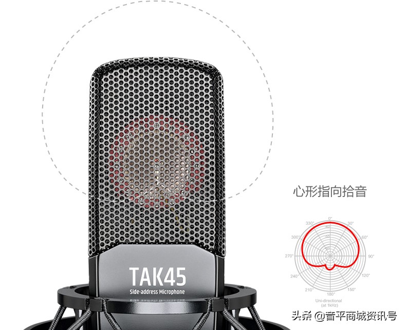 得胜tak45麦克风好不好,得胜tak45麦克风是电容的吗