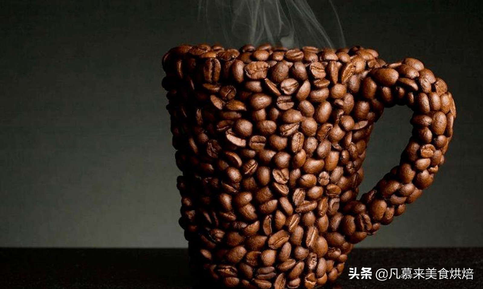 云南咖啡你必须了解的中国好咖啡,云南咖啡高端咖啡