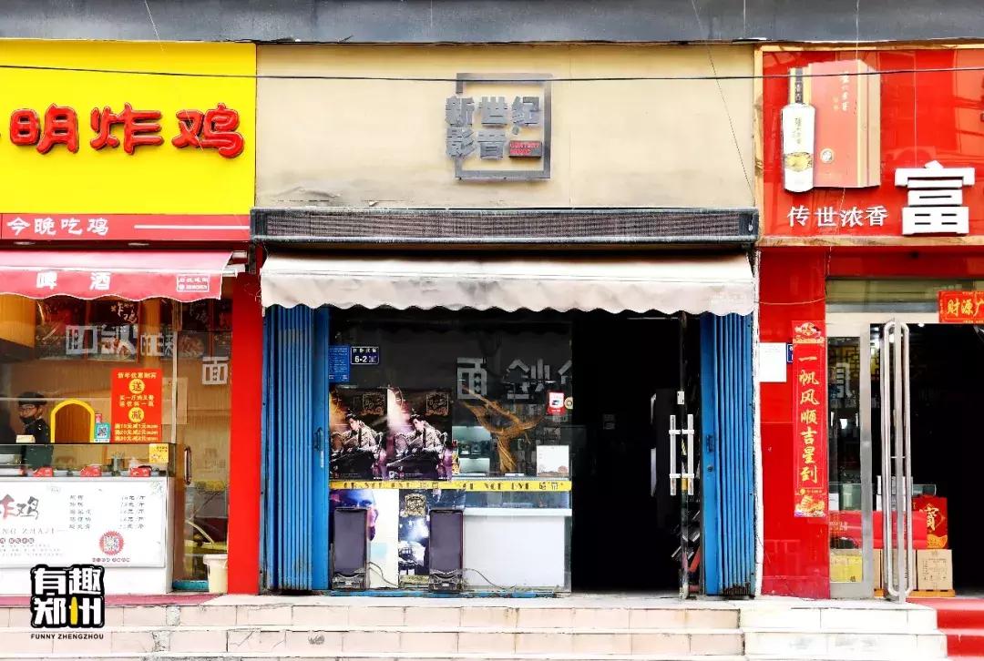 快被郑州遗忘的“建文”，是行政区人通向琐碎青春的任意门