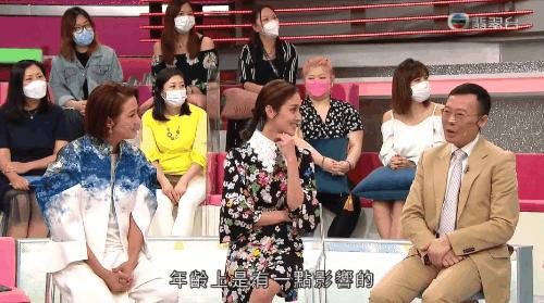 怀孕到底能不能同房？这部访谈综艺，看得我脸红害羞