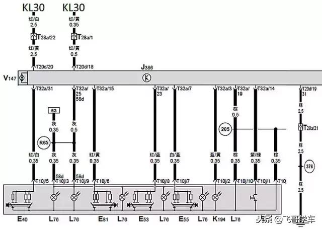 上海大众途观大修过程,途观l维修手册免费下载