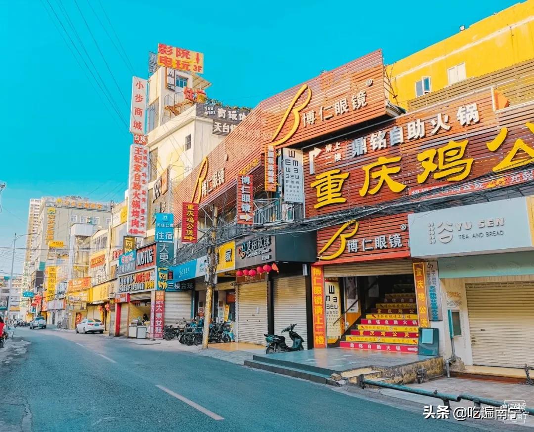 南宁商场购物中心,南宁好玩的商场