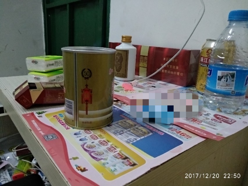 中山的生活状态,中山的生活