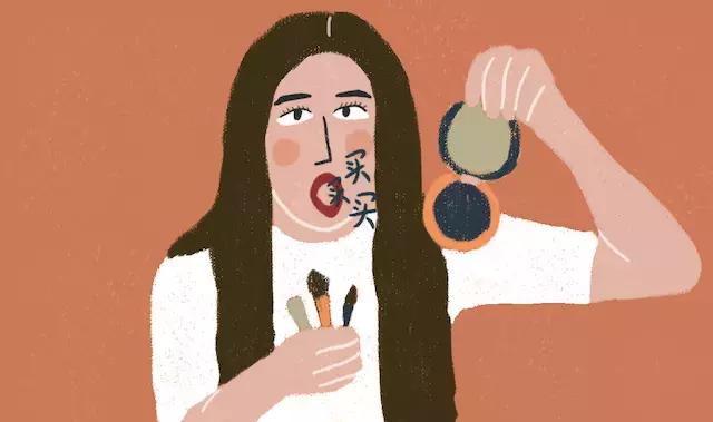 学会这几个小技巧再也不用买买买,学会这些小技巧再也不想买买买