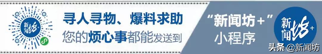 etc上海免费,etc免费安装点