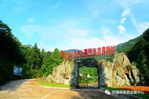 南昌现代庄园别墅,滨江庄园南昌