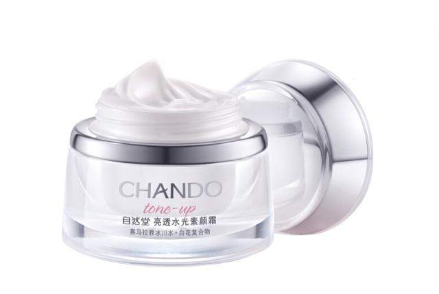 保湿补水美白不脱妆素颜霜,美白保湿无硅油素颜霜推荐